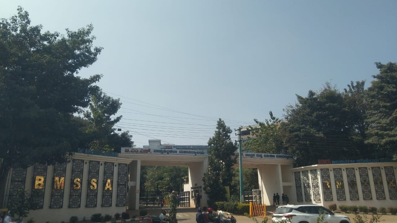 BMSIT Campus photo 10